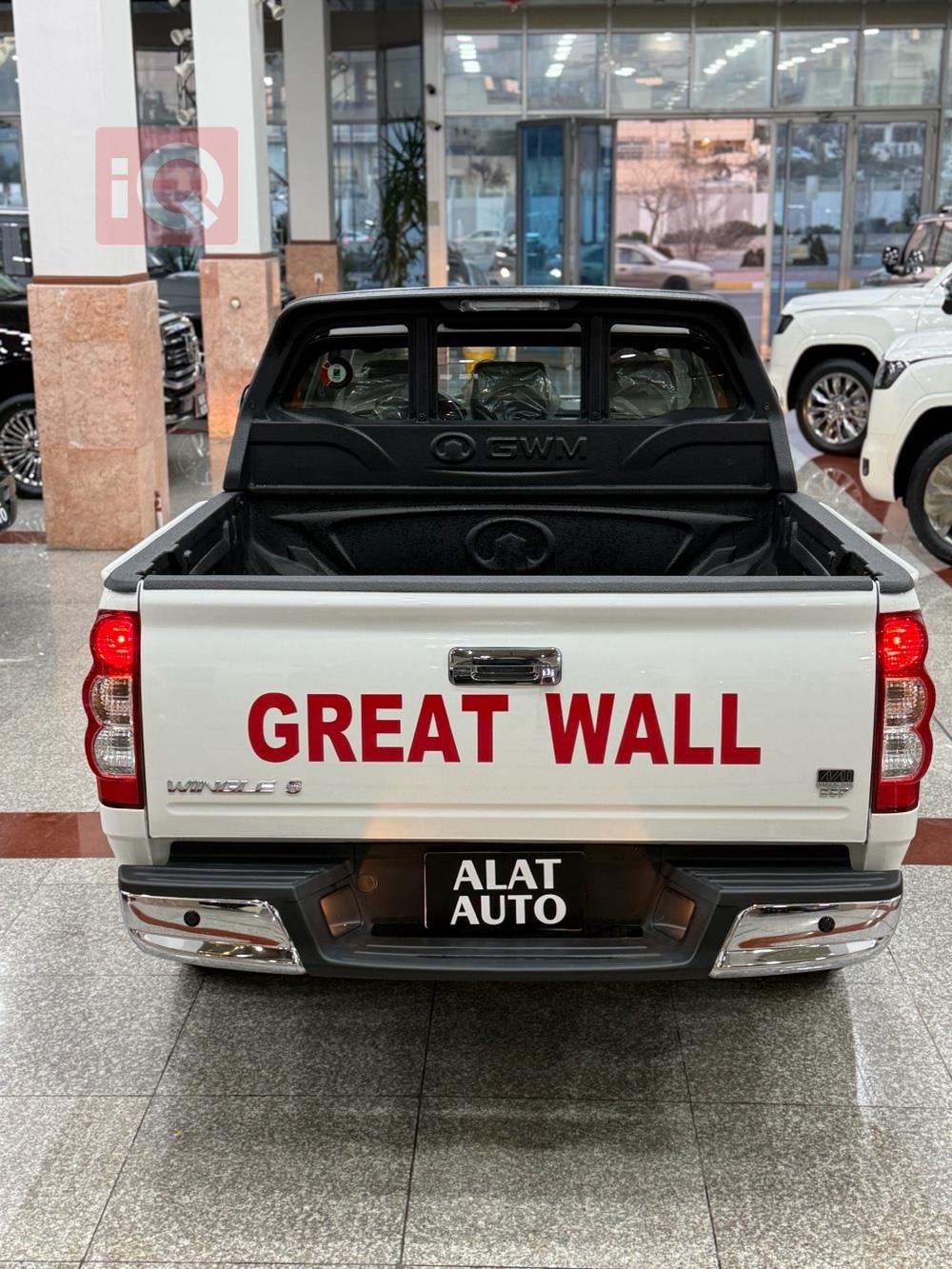 جريت وول وينجل 5